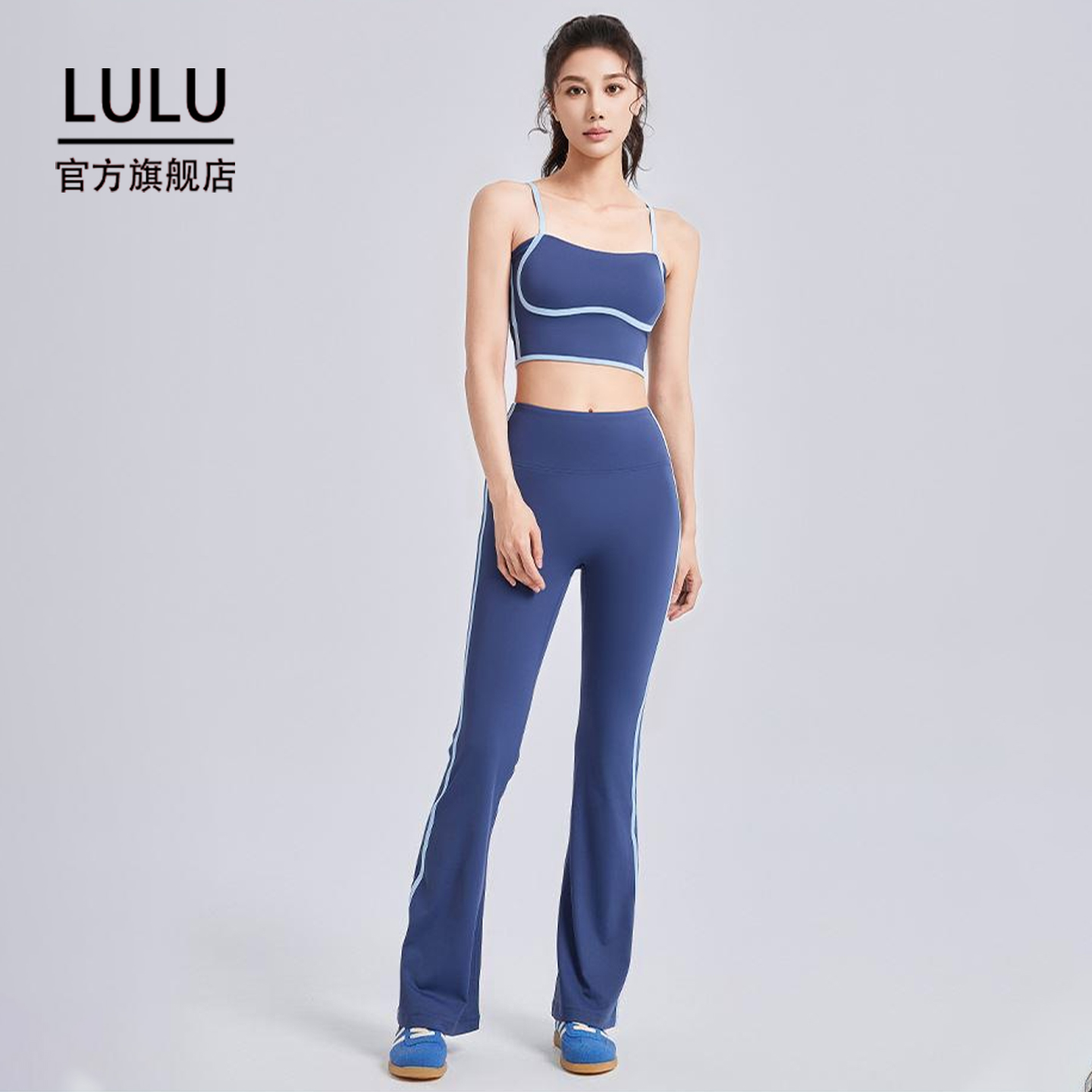 㾨 S LULU콢¿˶װ£ĸ΢ߵװ228Ԫ