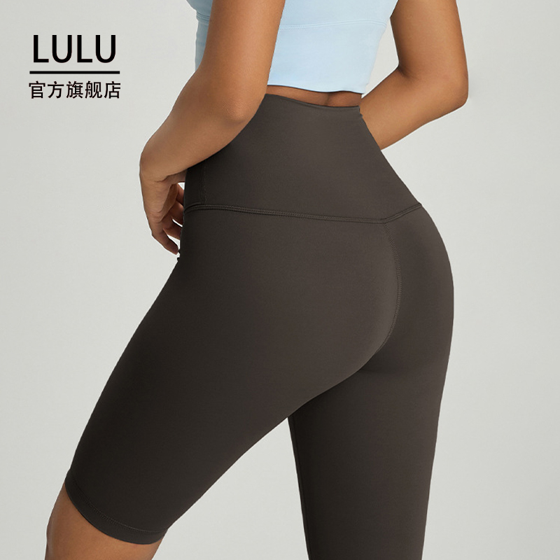 LULU官方旗舰店裸感运动打底瑜伽服短裤女外穿高腰提臀修瘦五分裤