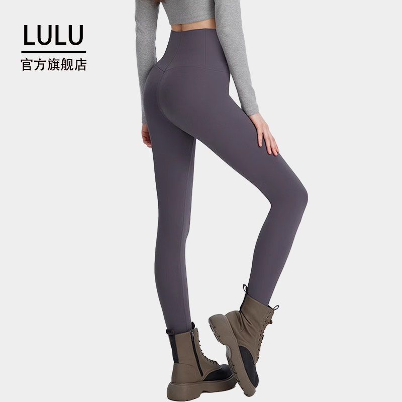 lulu官方打底瑜伽裤云感鲨鱼裤健身灰色训练外穿高腰提臀显瘦女裤