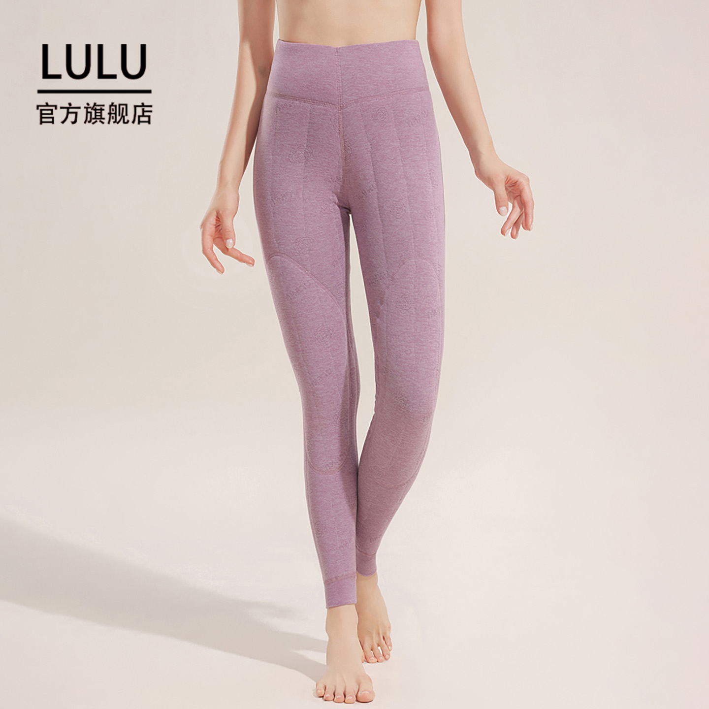 LULU旗舰店羊毛裤加绒加厚秋冬季打底棉裤女士内穿特厚护膝高腰