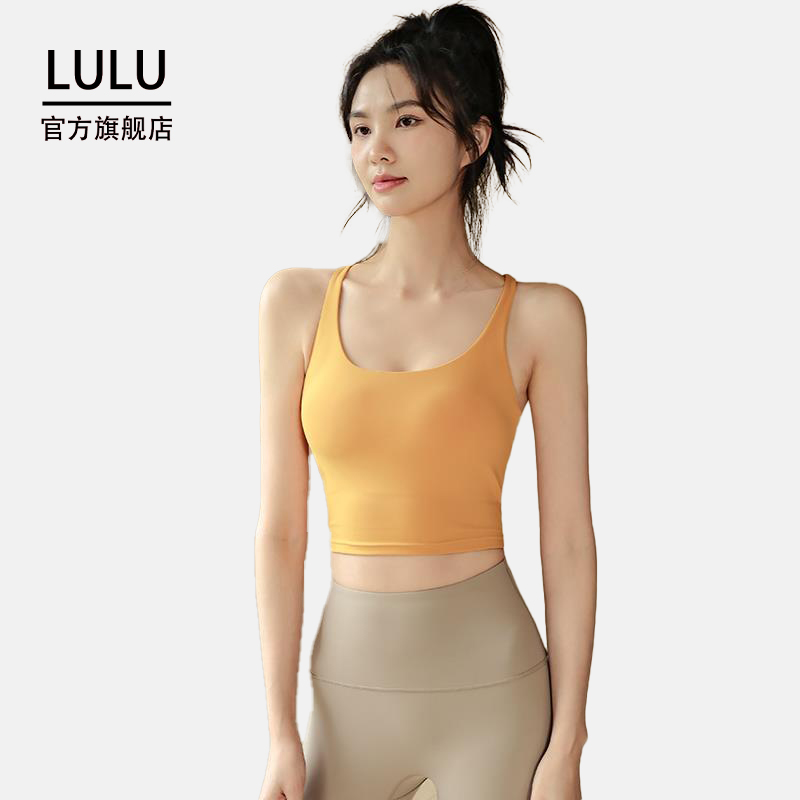 LULU运动内衣女夏季薄款防震聚拢美背瑜伽服背心跑步性感健身文胸