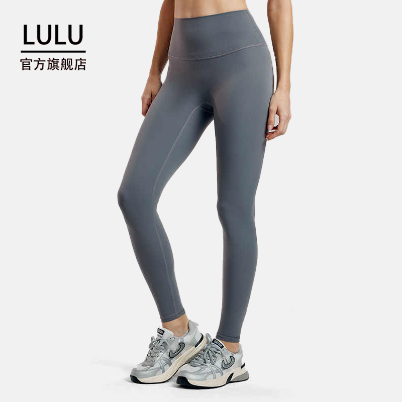 lulu官方旗舰店高腰裸感瑜伽裤女