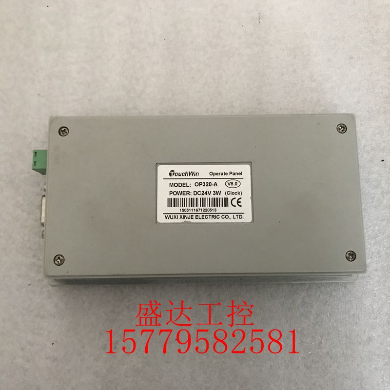 OP320-A 信捷文本显示器 0P320-A现货保证质量 当天发出