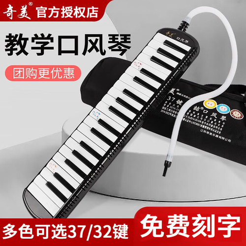 课堂专用，团购更优惠