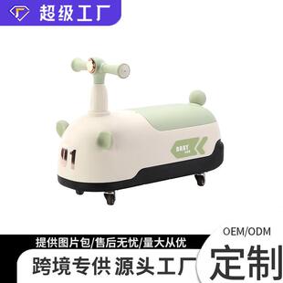 新款溜溜花生车扭扭车可爱儿童1-6岁滑行学步车加厚防侧翻周岁礼