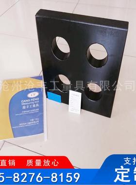 300mm400mm500mm600mm00级0级90度直角外角检验测量尺大理石方尺