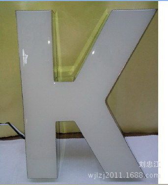 门头广告连锁店树脂发光字迷你发光字无边发光字