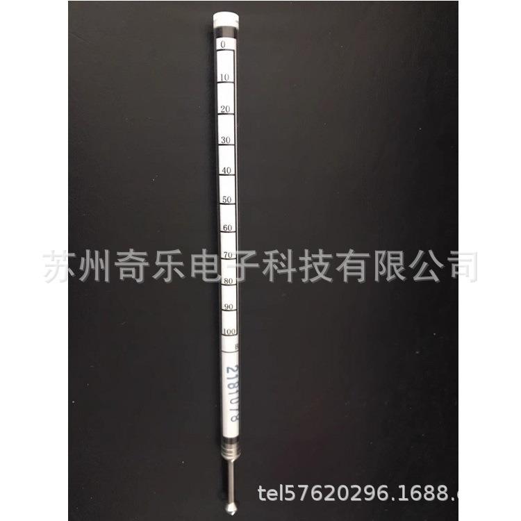 0~120/0~100铸造不锈钢头涂料比重计塑料波美计波美比重计