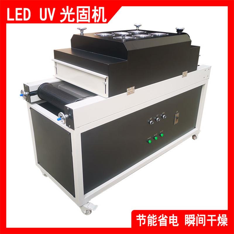 LED灯UV光固机紫外线固化灯节能低耗烘干炉保修一年