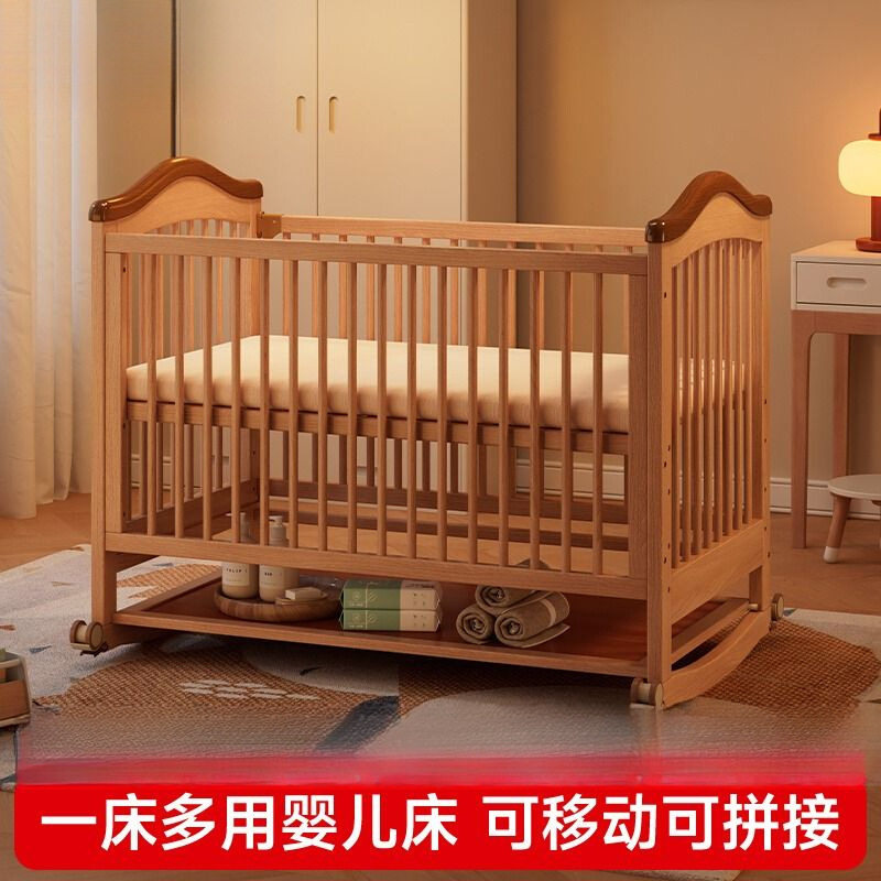 婴儿床拼接床多功能实木摇篮新生儿小床可移动儿童床宝宝床批发