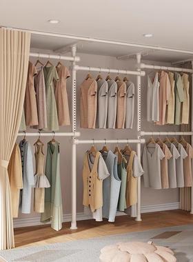 顶天立地置衣架落地室内挂衣架衣帽间免打孔伸缩晾衣杆置物晾衣架