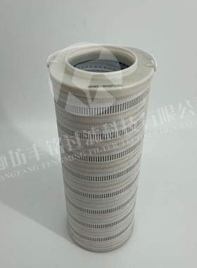 供应滤油机滤芯  油滤芯 玻璃纤维 HC8314FKP16H