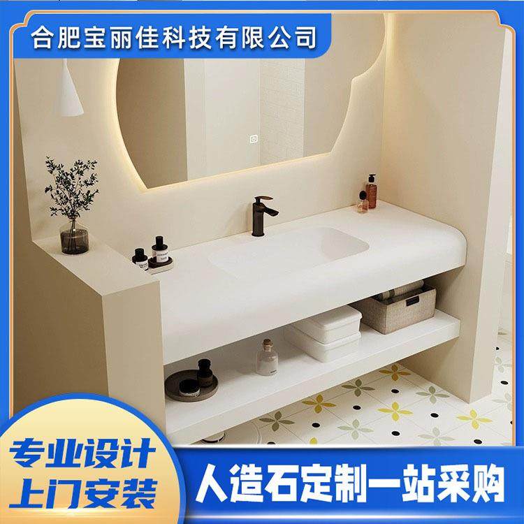 酒店风双层浴室柜可丽耐无缝一体盆洗手池洗漱台盆柜组合,鲜花速递/花卉仿真/绿植园艺,割草机/草坪机,淘宝优惠券,粉丝福利购,淘宝优惠卷