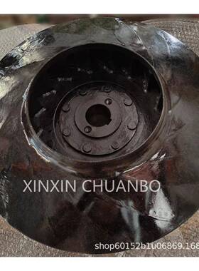 主机应急鼓风机风叶UEC52LA支持修理加工可按样加工