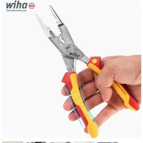 wiha威汉8合1电工钳多功能剥线剪线钳绝缘钳子工具进口压线尖嘴钳,鲜花速递/花卉仿真/绿植园艺,割草机/草坪机,淘宝优惠券,粉丝福利购,淘宝优惠卷