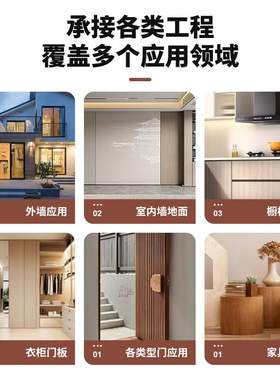 黑色法式复古拱形扣线烤漆门弧形门实木门圆弧室内门卧室门平开门