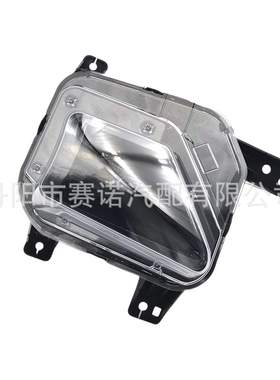 适用于长安UNI-T前杠灯前大灯总成前照灯S202F280501-0300/0400