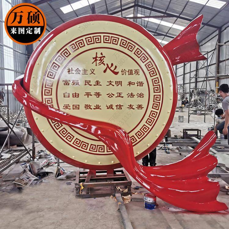 制作不锈钢大鼓雕塑公园广场不锈钢文化景观雕塑摆件
