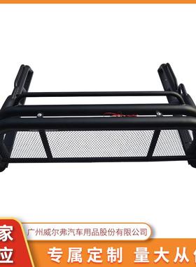 3英寸带网防滚架时尚黑色款长城炮龙门架皮卡车龙门架载物