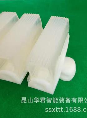 83宽毛毛钉链夹瓶链柔性链板链防滑平板链板D型方格楔形链