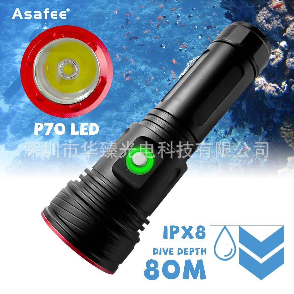休闲潜水手电筒XHP70白光水陆两用手电筒3000流明潜水深度80m现货