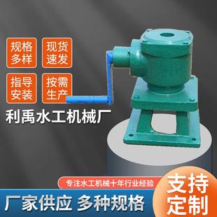 手动侧摇手摇式螺杆启闭机花键摇把防盗铸铁闸门不锈钢螺杆机
