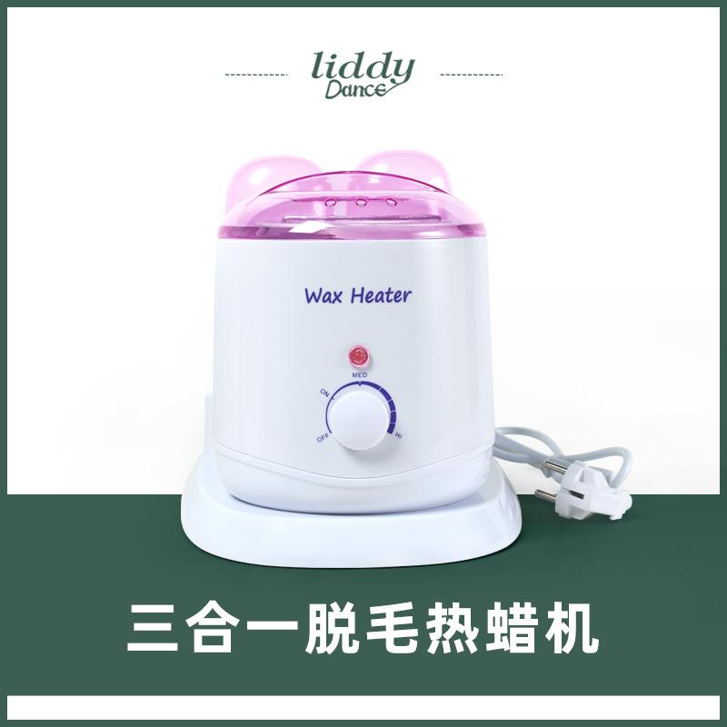 liddy3合1双座滚轮脱毛蜡专用热蜡机组合800ml单炉融蜡器
