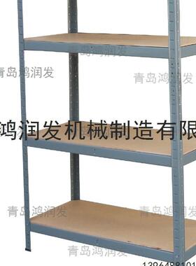 T201.2立柱五层仓储货架高承载265kg角钢工具货架