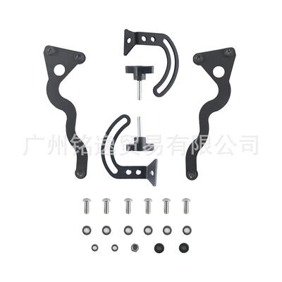 适用BMW水鸟R1200GSR1250GSADV改装风挡加固架挡风稳定支架