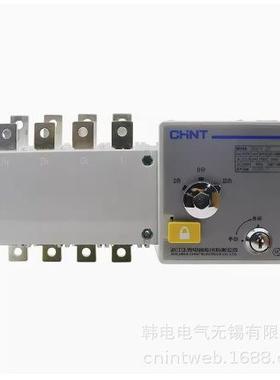 供应天正TGLD-1600/3TGLD-1600/4PC级双电源自动转换开关