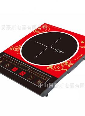 外贸2200W家用火锅炒菜易清洁红色玻璃面板电磁炉
