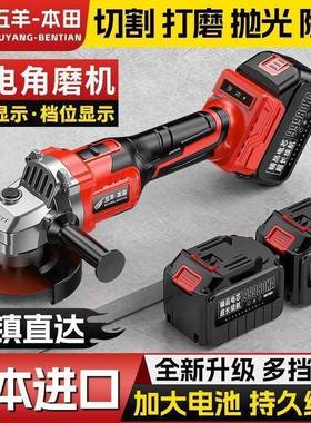 锂电角磨机大功率家用无线切割机多功能打磨角磨机
