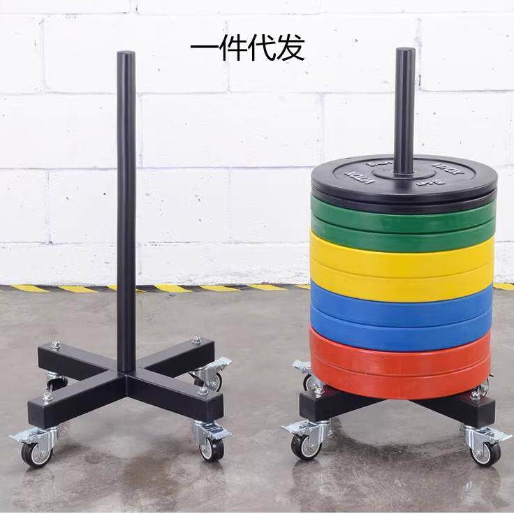 可移动杠铃片架杠铃片小推车杠铃片收纳架存放架储存架健身器材