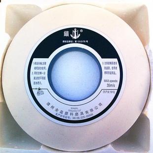 供应锚牌WA60L350x40x127平面磨床砂轮