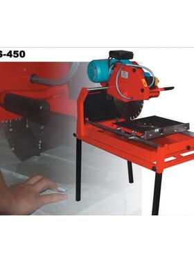 直销MS-450C岩心切割机