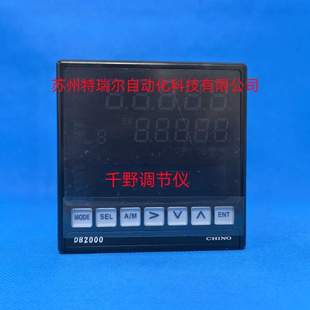 BIA DB2060510P 调节仪 温控仪 仪表 千野 恒温器 CHINO原装