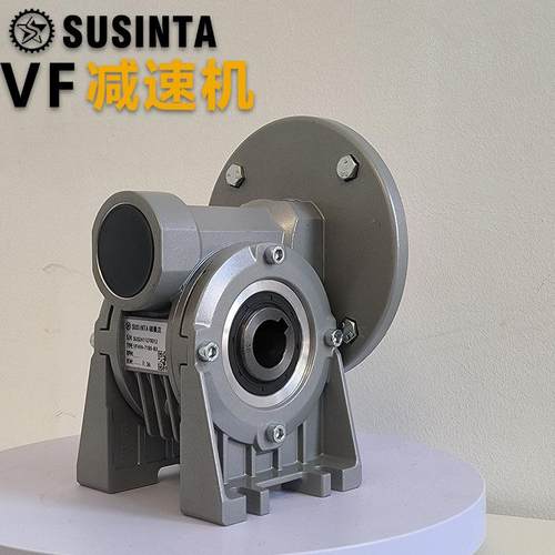 SUSINTA硕星达BVF30VF44VF49圆箱体蜗轮蜗杆减速机珠江现货