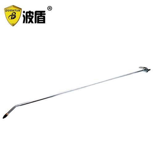 波盾加长吹尘枪特长型气动除尘枪清洁枪1310mm长吹风枪BD-1488