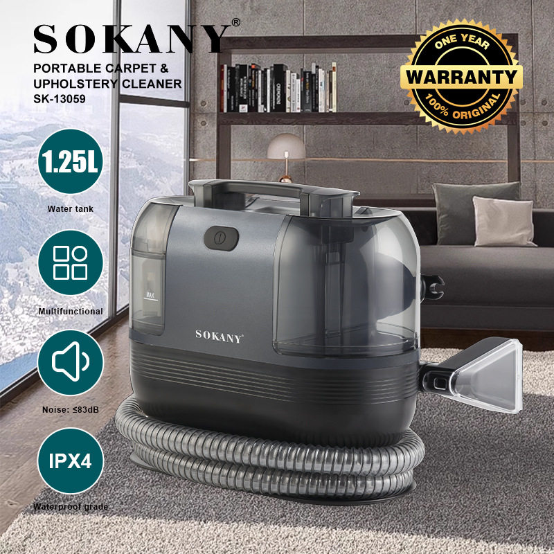 出口SOKANY13059布艺清洗机家用吸尘沙发地毯床垫清洁机吸尘器
