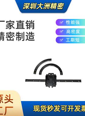 替换国产国产圆弧导轨HCR15+60/150R弧形圆弧导轨