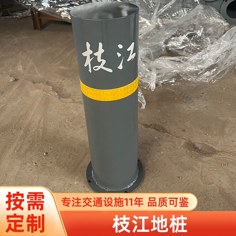 厂家直供枝江地桩学校路桩防撞柱小区警示柱防护栏杆分道路地桩