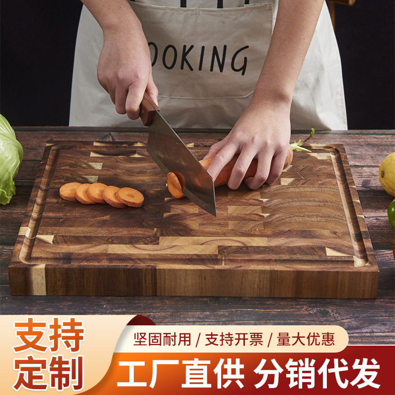 实木拼接菜板大号家用厨房相思木砧板擀面餐厅木质创意切菜板批发