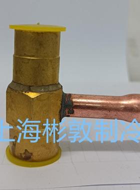丹佛斯型液气混合器LG12-162216-2822-35069G4001400234