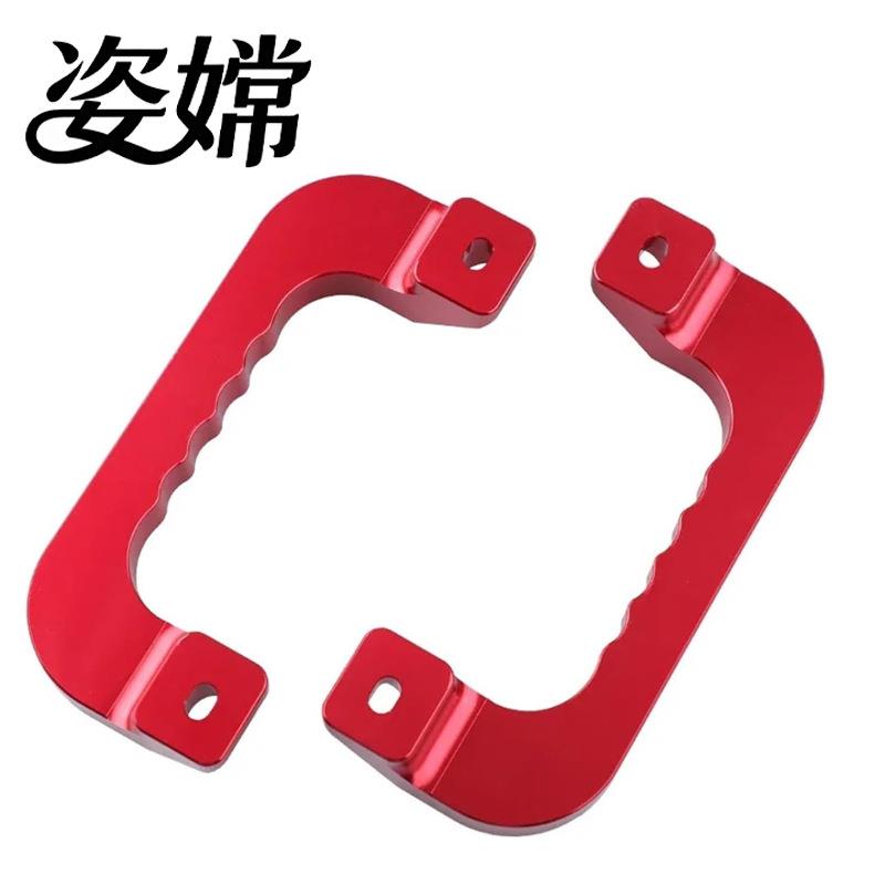 改装配件适配于海狮车门把手铝合金拉手改装配件HIACE扶手拉手