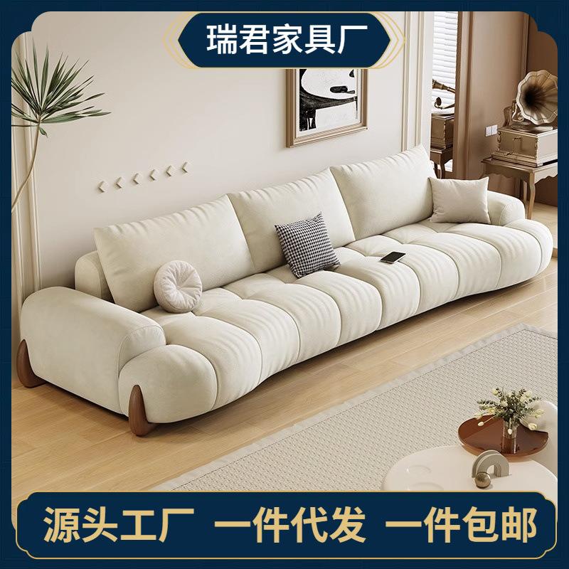 意式真皮沙发客厅新款小户型现代简约白色奶油风弧形猫抓布沙发