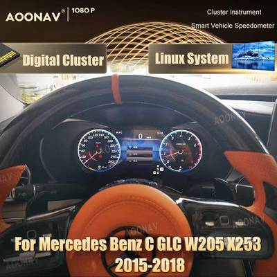 适用于奔驰CGLCW205X253驾驶舱车速数字液晶显示立体仪表盘