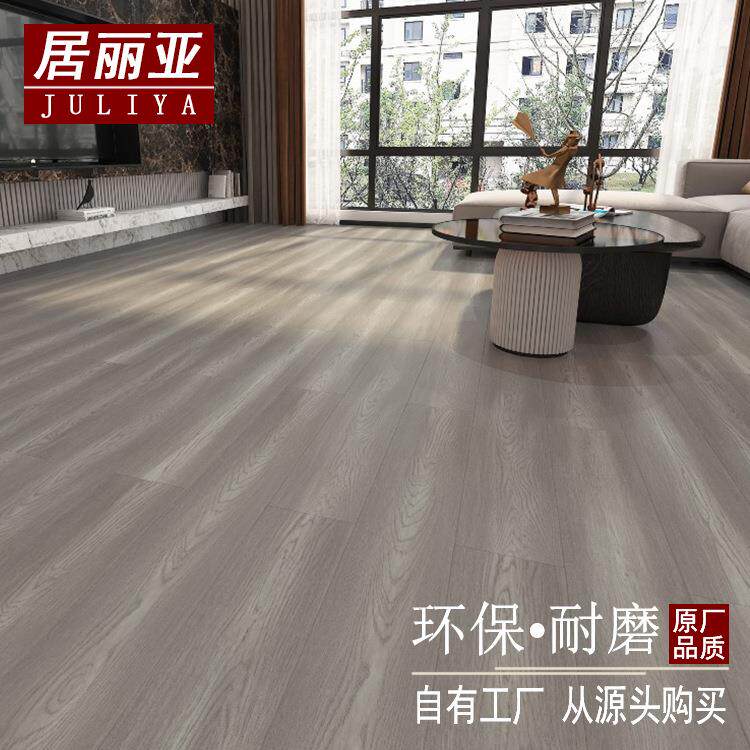 强化复合木地板12mm家用卧室金刚板环保灰色地暖防水耐磨直销