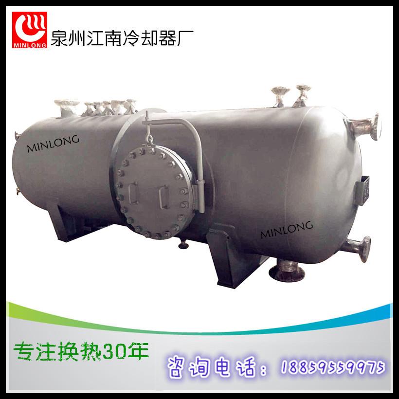供应脱环乙烯塔回流罐石化行业换热器管式换热器