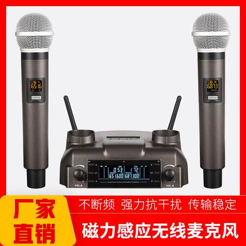 磁力感应无线充电式麦克风一拖二KTV车载家庭演出动圈话筒