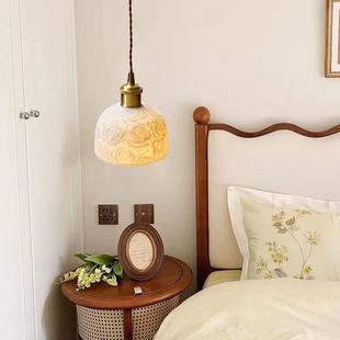 全铜法式氛围装饰中古卧室床头吊灯玫瑰陶瓷吧台民宿橱窗店铺吊灯